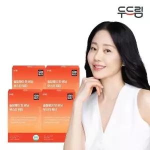 [두드림] 슬림웨이 핫 버닝 부스터 워터 14포 X 4박스(8주분)