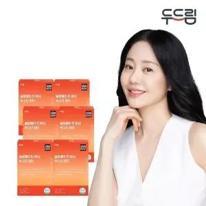 [두드림] 슬림웨이 핫 버닝 부스터 워터 14포 X 6박스(12주분)