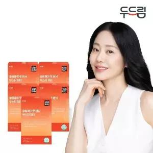 [두드림] 슬림웨이 핫 버닝 부스터 워터 14포 X 5박스(10주분)