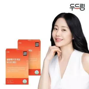 [두드림] 슬림웨이 핫 버닝 부스터 워터 14포 X 2박스(4주분)