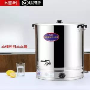 업소용 약탕기 대용량 차탕기 홍삼기 홍삼제조기 대형 홍삼 제조기 한의원 한약 한방차 티포트