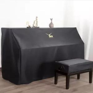 의자 피아노 덮개 패브릭 맞주름 풀커버 상단 아이보리 케미컬 가정용 키보드 벤치