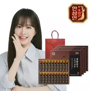 [농협홍삼] 한삼인 홍삼진 굿데이앰플 20g 20병 4세트+쇼핑백