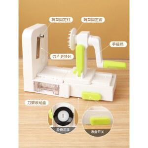 감자 국수 써는 칼집게 4종 제면기 야채 슬라이서 감자칼집게 기계