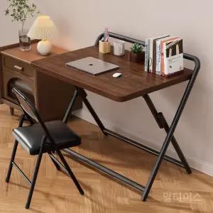 소형 접이식테이블 미니 1인용 컴팩트 원룸 폴딩 식탁 탁자