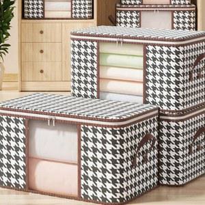 대형 이불수납함 패브릭 접이식 공간활용 정리박스 옷보관