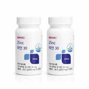 GNC아연30 263mg 100정, 2개 코스트코
