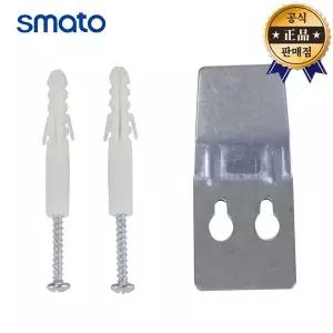 스마토 브래킷 10PCS 벽걸이용 선풍기 히터 공용 브라켓