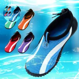 집신발 아동 키즈 워터 아쿠아 운동화 슈즈 슬리퍼 150~190mm
