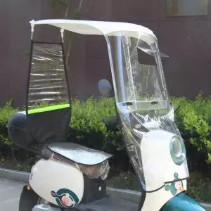 스쿠터 바이크 캐노피 덮개 지붕 차양막 우산