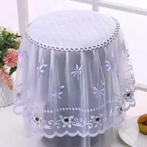 밥솥 에어프라이어 레이스 덮개 토스터기커버 에어프라이어커버