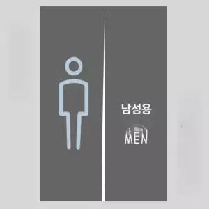 욕실 커튼 자바라 맞춤제작 칸막이 식당 자바라가림막 가림막 파티션 인테리어 방풍