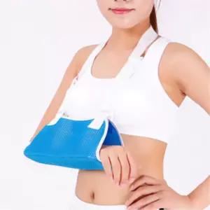 어깨 보호대 깁스 부상 회복용 암슬링 팔고정대 통풍형 팔걸이 지지대