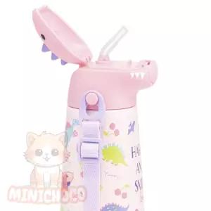 미니초코 키즈스트랩물병 다이노사우루스 핑크 빨대형 스텐보냉물병