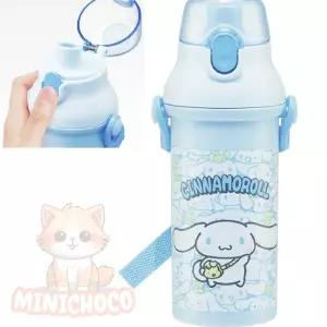 미니초코 아기물통 블루 시나모롤 어깨끈 원터치 물병