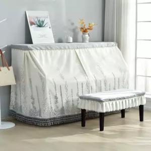 모던 피아노 커버 덮개 풀커버