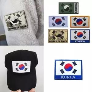 고급 태극기 자수 패치 (택 1) lgs5+9qal