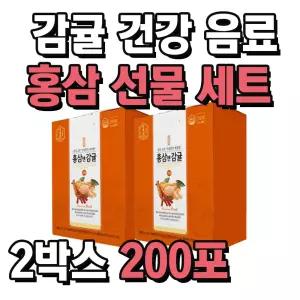 건강 음료 감귤 농축액 6년근 홍삼 선물 세트 스틱형 2박스 홍삼액기스 고급선물 감귤차 아이스티 과일차