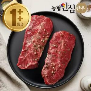 [농협안심한우] 1++등급 한우 부채살 300g