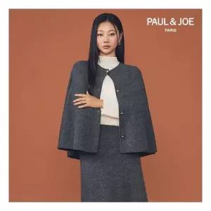 폴앤조 울 블렌딩 홀가먼트 판초 케이프 가디건1209424