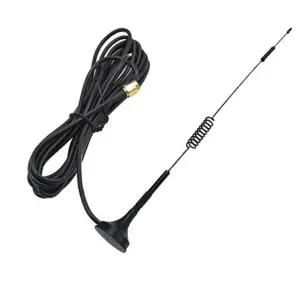 S 안테나 네비게이션 SMA타입 차량안테나 안테나봉 AN GEH4+1Mxf