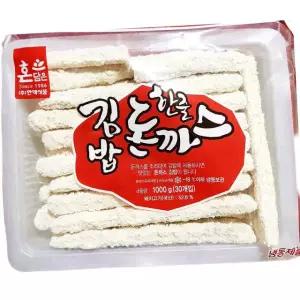 한맥 김밥 돈까스 30개 1kg 5개 냉동