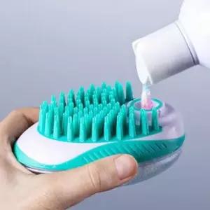 고양이샴푸통 강아지 샴푸 브러쉬 고양이 목욕 마사지 실리콘빗 1P