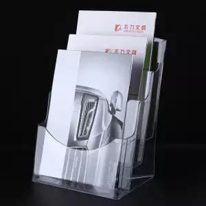 아크릴 헌금봉투꽂이 헌금함 진열대 4단 탁상용 투명 편지함 십일조 A6