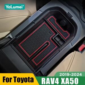 [호환품]토요타 RAV4 XA50   하이브리드 차량용 센터 암레스트 수납함 정리함 액세서리