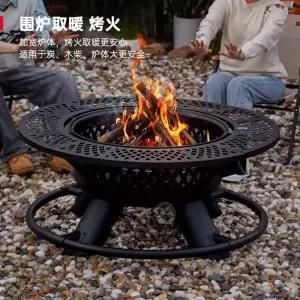 캠 불멍화로대 블 난로 야외 대형 키노 난로블