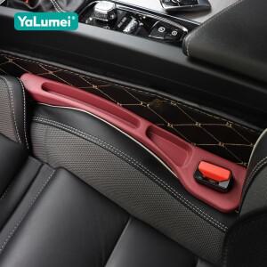 [호환품]Kia 호환 Sportage3 4 QL NQ5 2010- --- -2025 카시트 갭 필러 사이드 솔기 플러그 스트립 누출 방