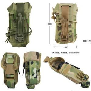 범용 서바이벌 조끼 수류탄 가방 밀리터리 MOLLE 시스템 패키지 액세서리