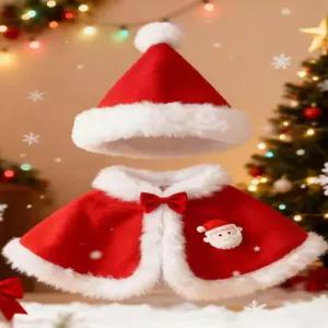 20cm 솜인형옷 크리스마스 케이프 산타 망토 모자
