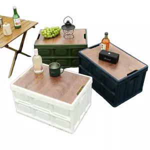 폴딩 수납박스 접이식 차박 미니 테이블 다용도 보관함