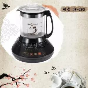 국내산 대웅 약탕기 DW290 2리터 전기약탕기 중탕기 차탕기 티포트 [별도메뉴얼제공]