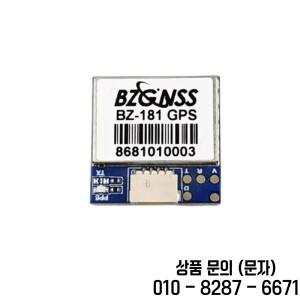 Beizheng Bz 121 251 181GPS 모듈 듀얼 프로토콜 고정익 트래버스 FPV 드론 F4 F7H7 비행 제어 부품