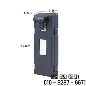 드론 배터리 액세서리 3.7V 1800/2600mAh E88 PRO K3 미니 UAV 예비 부품