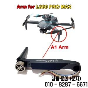 LYZRC 드론 모터 암 예비 부품 오리지널 L600 PRO MAX 쿼드콥터 A1/B1/A2/B2 엔진 액세서리 포함