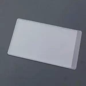 PVC 방수 투명 카드 커버 실리콘 플라스틱 카드홀더 케이스 신용 보호 매트 지갑 1PC