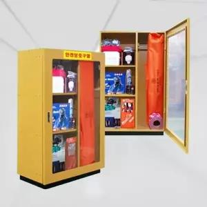 안전용품 I형세트 위급상황 응급함 응급조치 대피용품