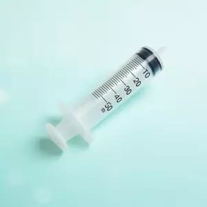 관장용 주사기 세정용 관장 일회용 주사기 관장기 50ml x 10개