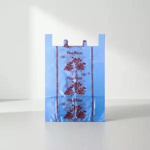 특대형 이불포장 비닐봉투 8호 청색 50매 이사용 대용량 비닐백