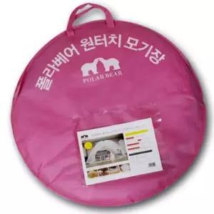 침대 원터치 모기장 텐트 아기 폴라베어 현관 대형 캐노피 롤 3-4인용 07W16B9E14