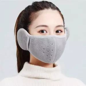 [골드스마일]귀도리 그레이 방한 겨울 마스크