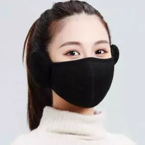 [골드스마일]귀도리 블랙 마스크 방한 겨울