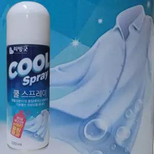리빙굿 의류 쿨스프레이220ml 운동전후 취침전 청량감