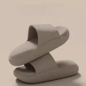 인기상품 폭신통굽 EVA 슬리퍼 키높이 욕실슬리퍼 커플샌들 [WFKNX8H_260411]