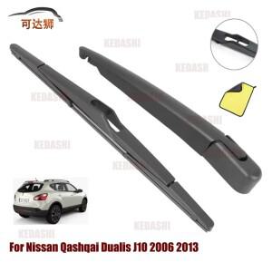 호환상품 닛산 Qashqai Dualis J10 2006 2013 뒷 창 앞 유리 와이퍼 암 블레이드 세트 후면