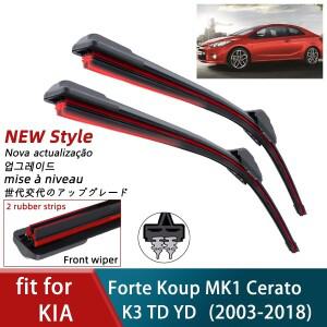 호환상품 KIA Forte Koup MK1 Cerato K3 TD YD 전면 블레이드 브러쉬 커터 액세서리 앞 유리 와이퍼 부품