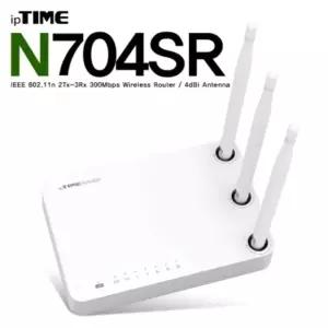 ipTIME(아이피타임) 11n 유무선 공유기 N704SR 부품 소모품 자재 파츠